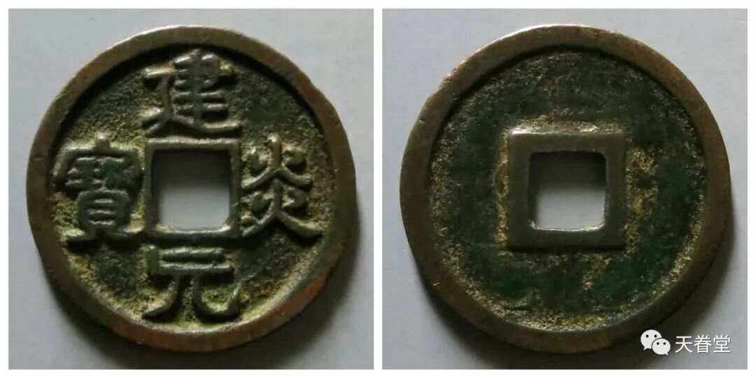 炎币(炎币2024年价格表) 炎币(炎币2024年价格表)