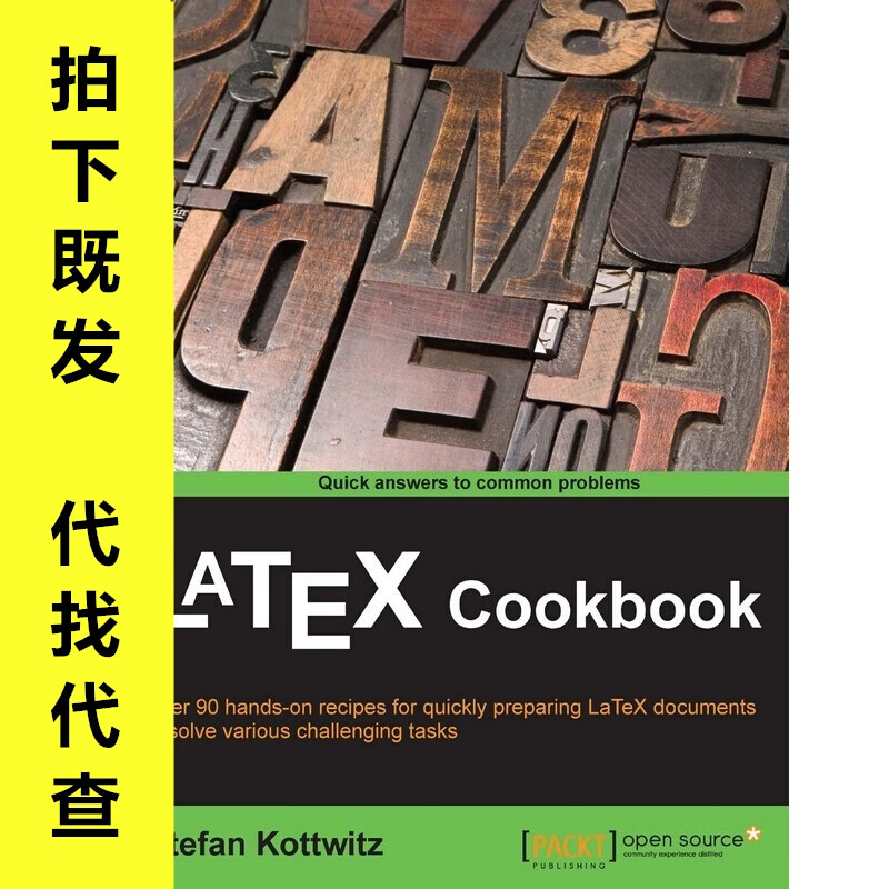 ATEX(atex防爆认证证书) ATEX(atex防爆认证证书)