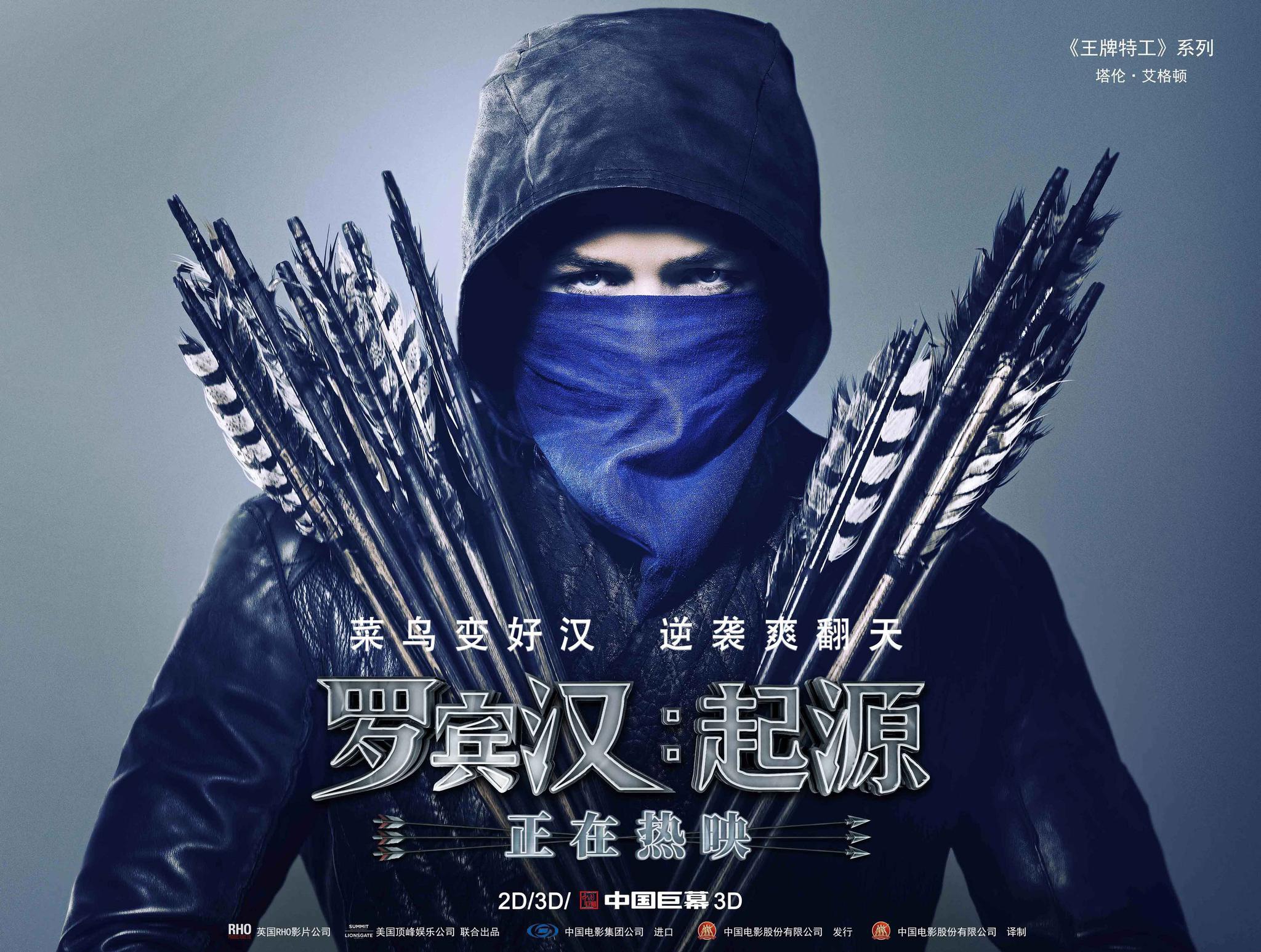 柯宾汉(柯宾专业声学吉他) 柯宾汉(柯宾专业声学吉他)