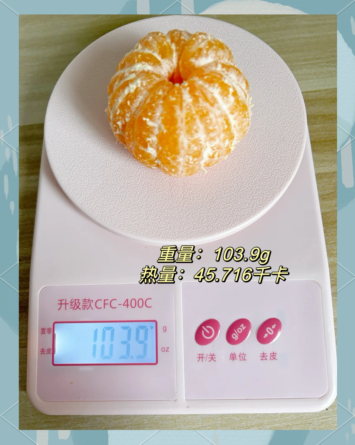 橘子数字资产(橘子资产管理有限公司) 橘子数字资产(橘子资产管理有限公司)