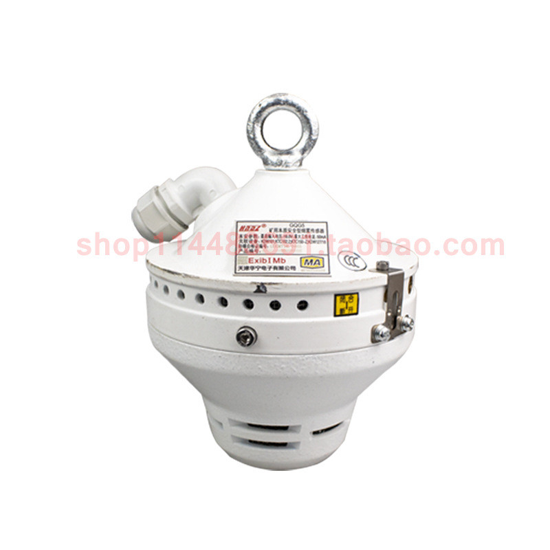 GQG(枸杞功效) GQG(枸杞功效)