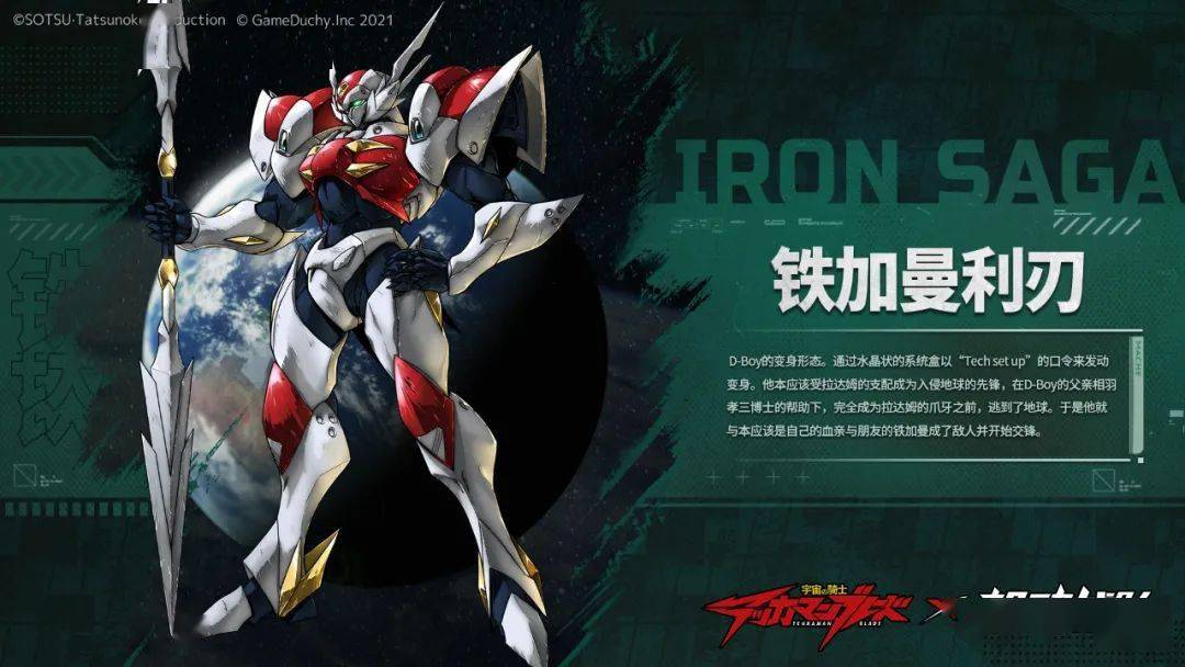 DBOSS(DBOSS交易所最新版本更新内容)