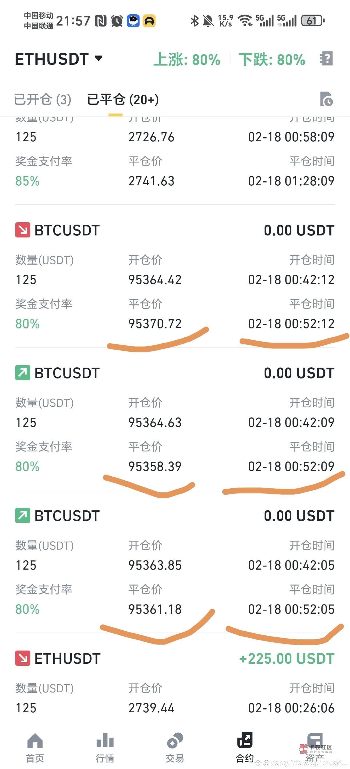 币安币机制(币安币价格今日行情) 币安币机制(币安币价格今日行情)