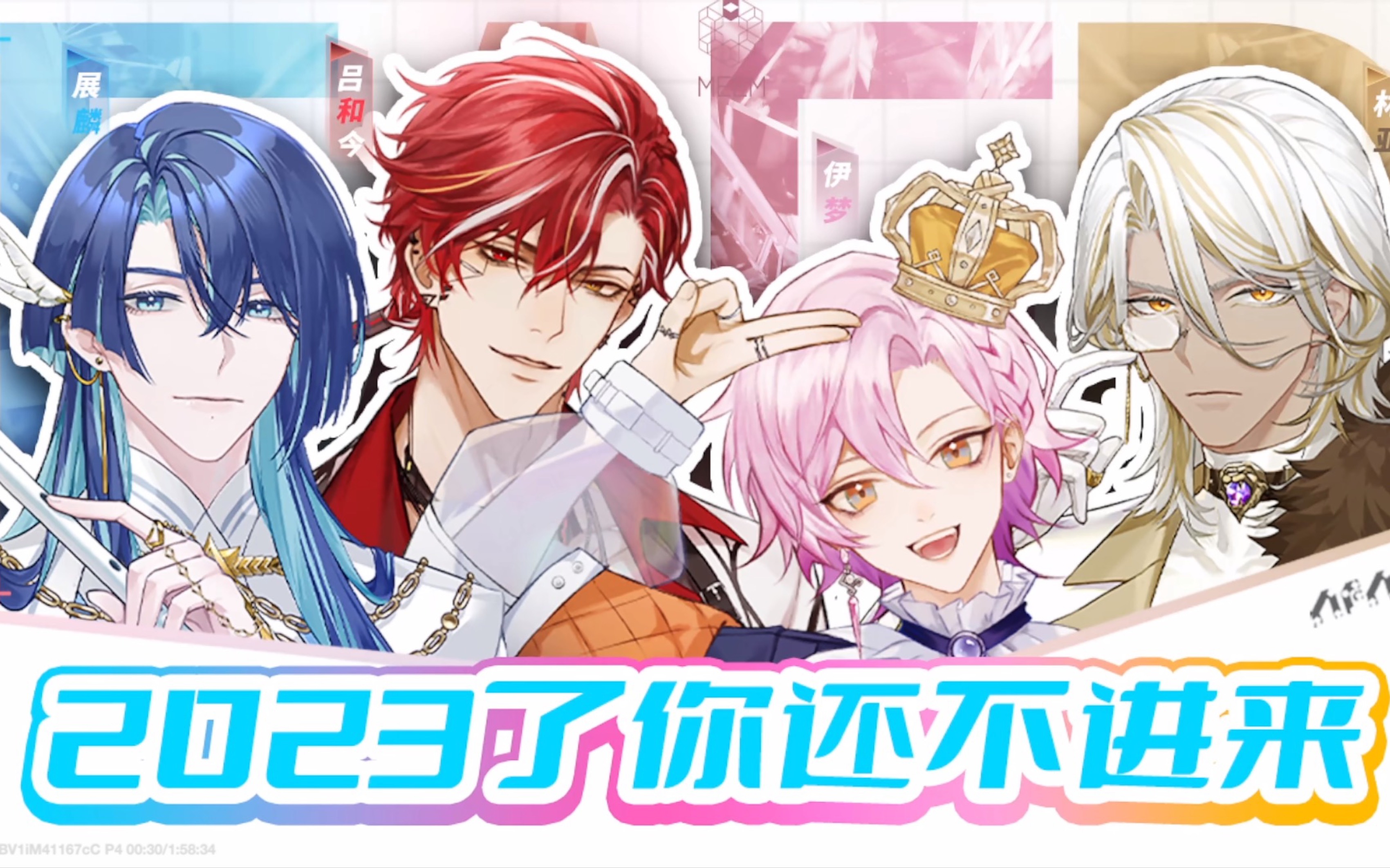 DDEX(丁达尔效应是什么意思) DDEX(丁达尔效应是什么意思)