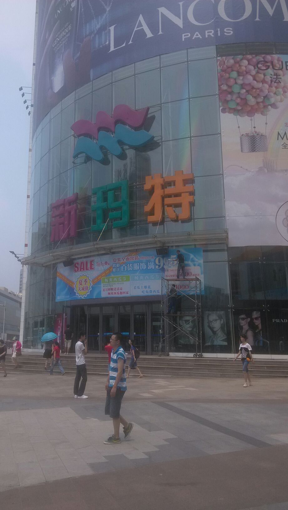 CoinMate(coinmate交易所在欧洲流行吗)