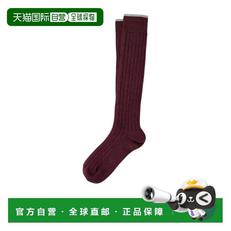 CEG(陈二狗的妖孽人生免费阅读) CEG(陈二狗的妖孽人生免费阅读)