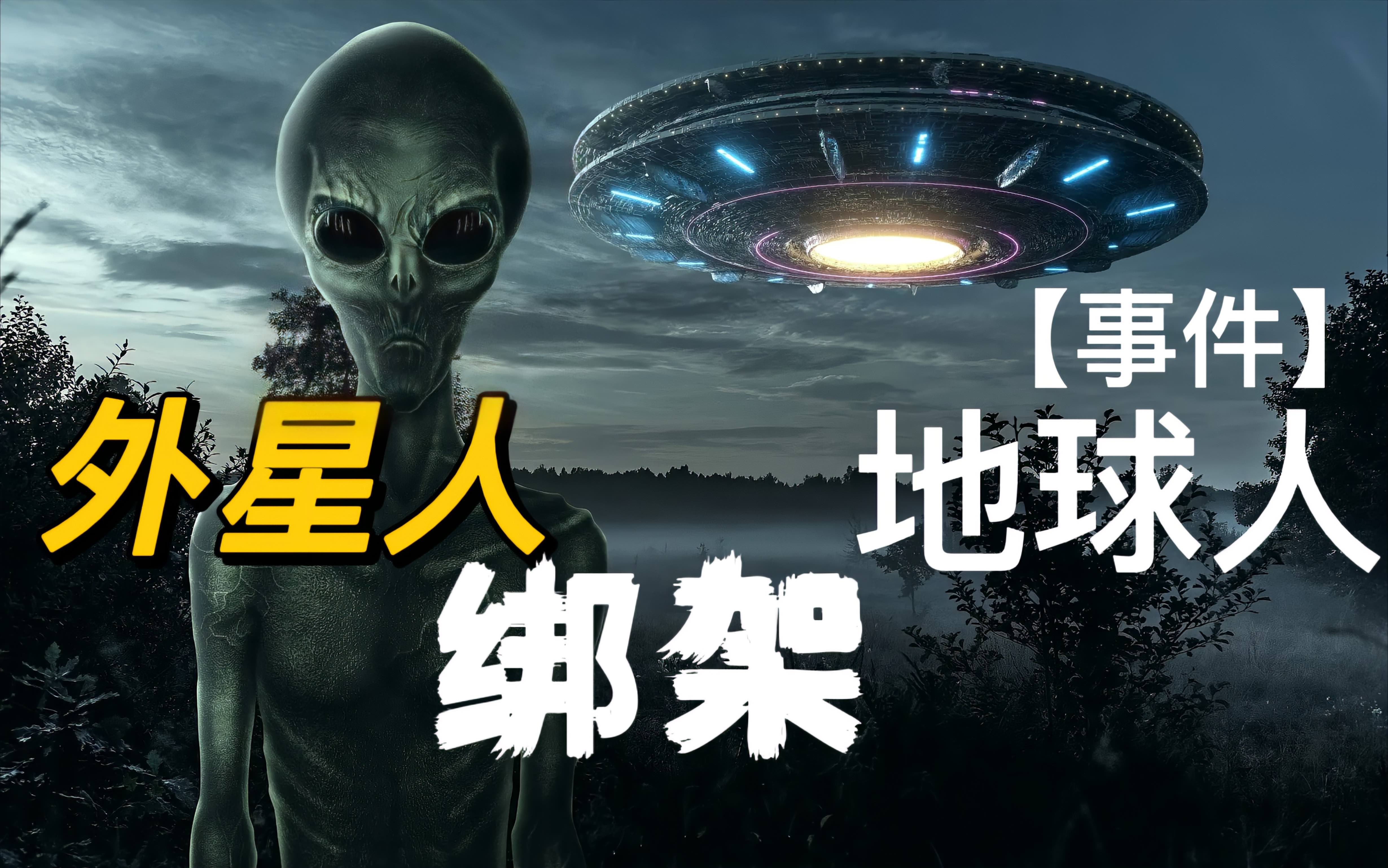 UFO(ufotest) UFO(ufotest)