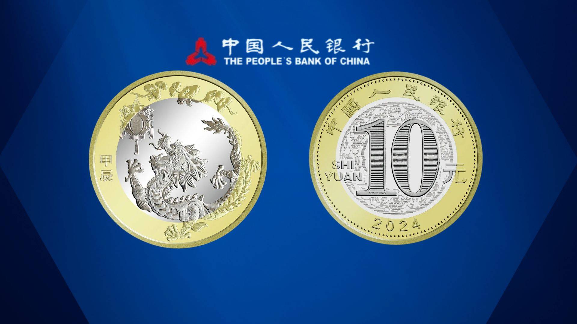 币龙网(币龙网APP下载) 币龙网(币龙网APP下载)