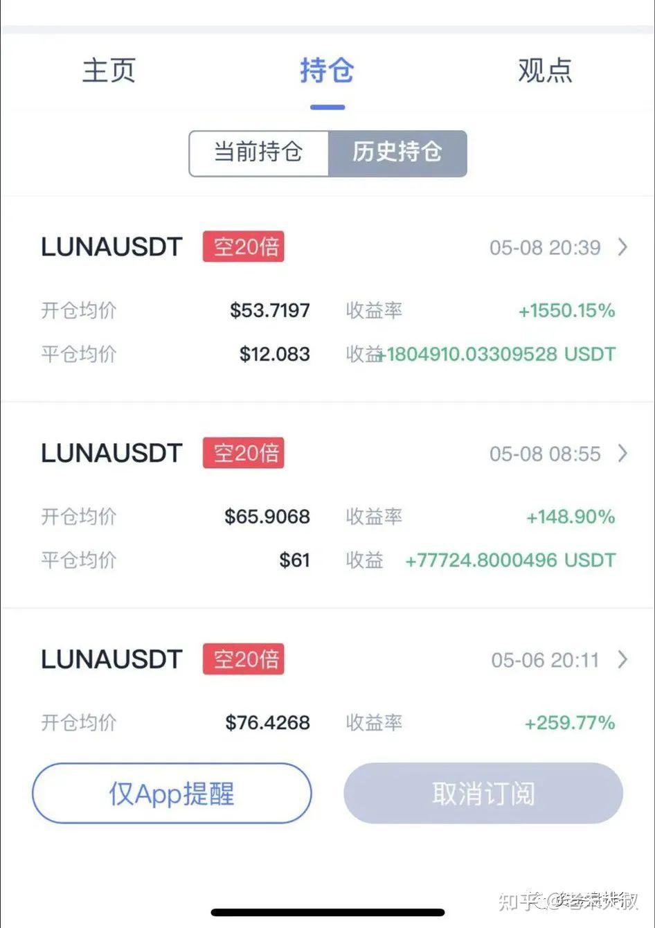 币安网交易(币安网交易所) 币安网交易(币安网交易所)