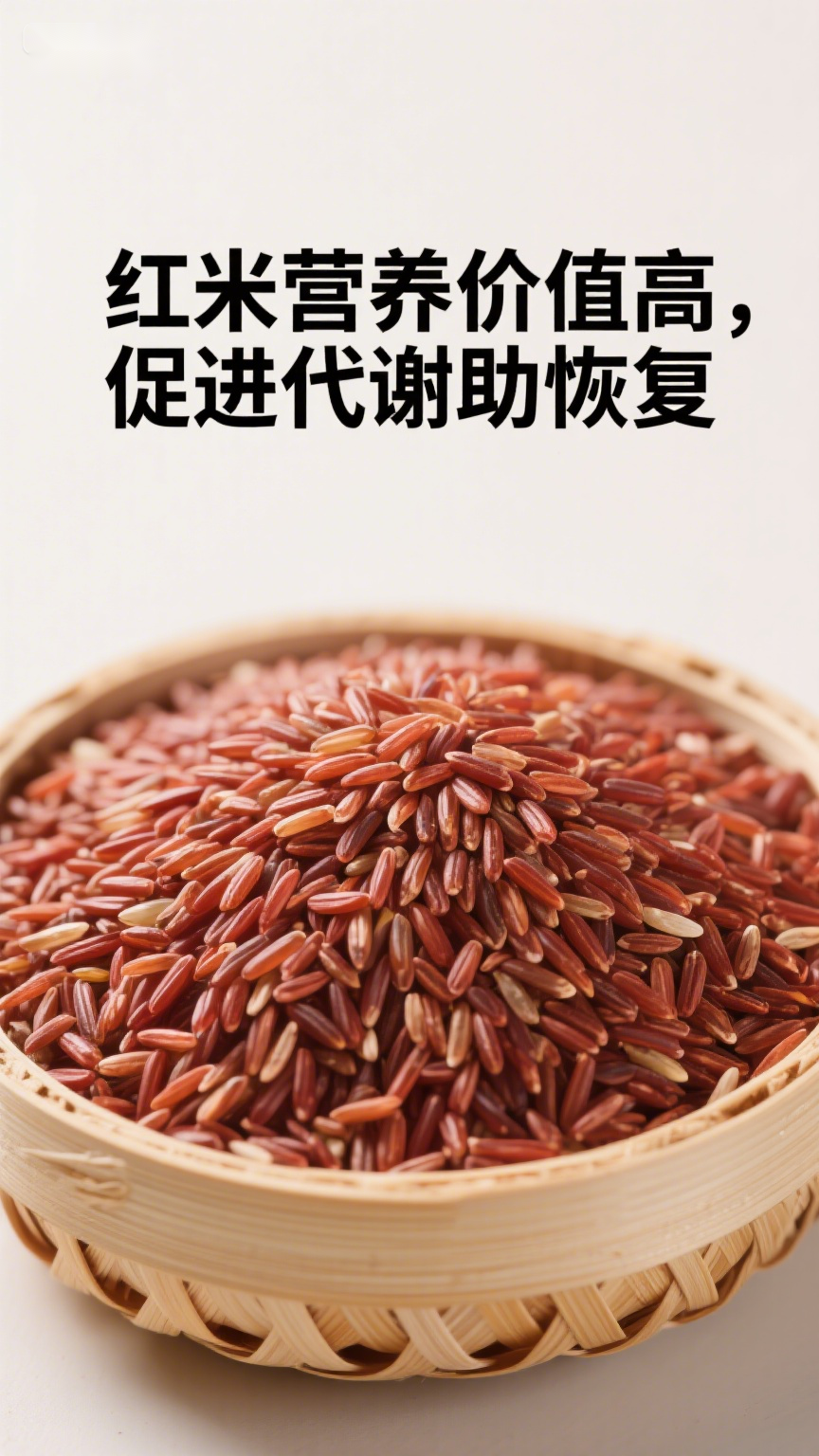 红米(红米k80至尊版) 红米(红米k80至尊版)