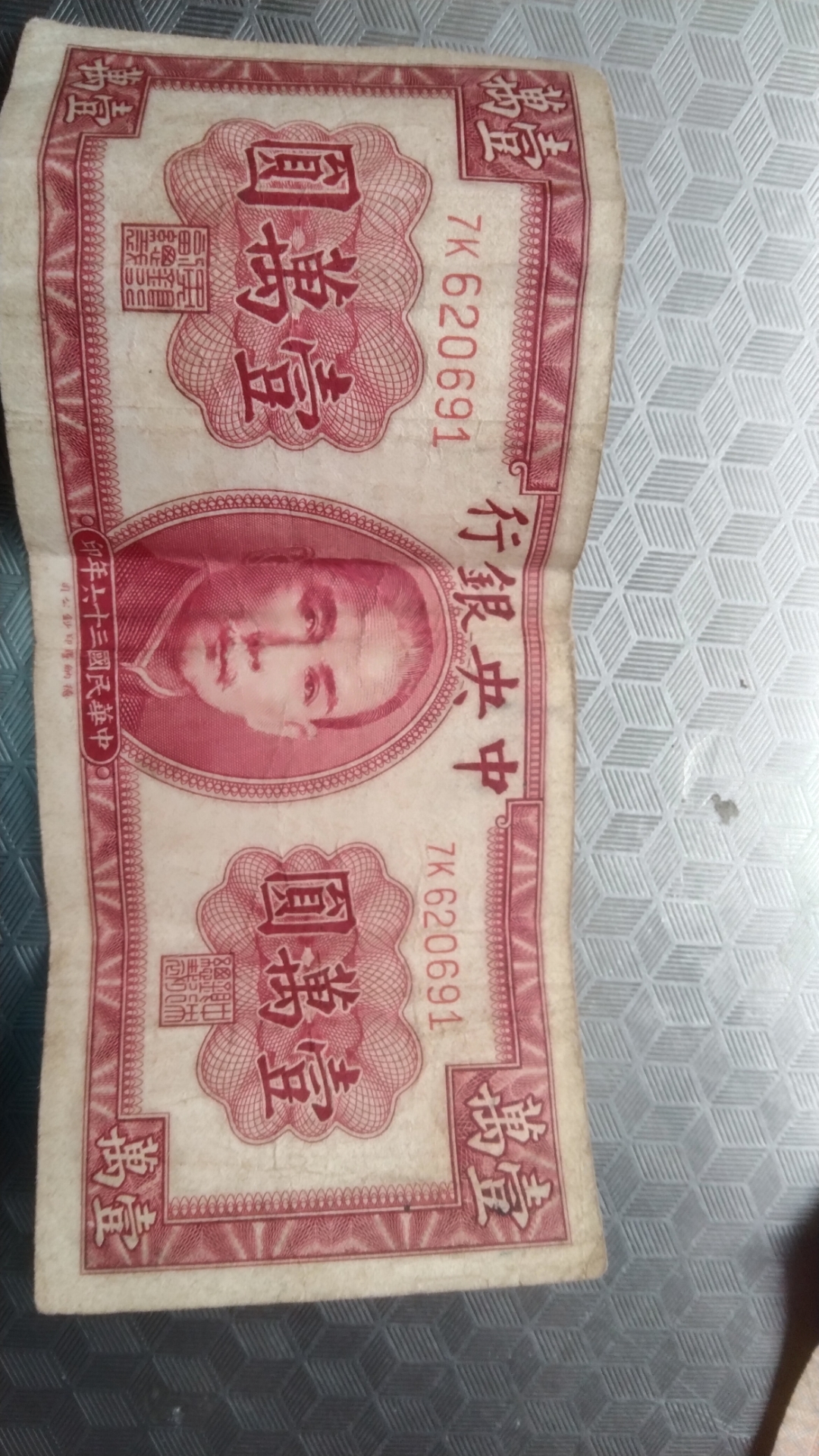 万币(万币钱包打开即玩v1011注册松一八八园中国) 万币(万币钱包打开即玩v1011注册松一八八园中国)