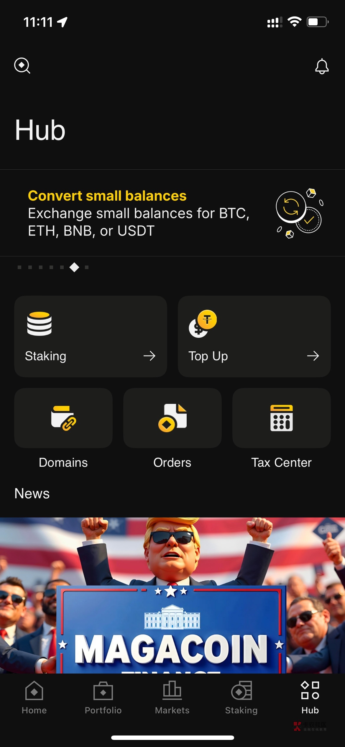 币安下载(币圈十大交易所app下载) 币安下载(币圈十大交易所app下载)