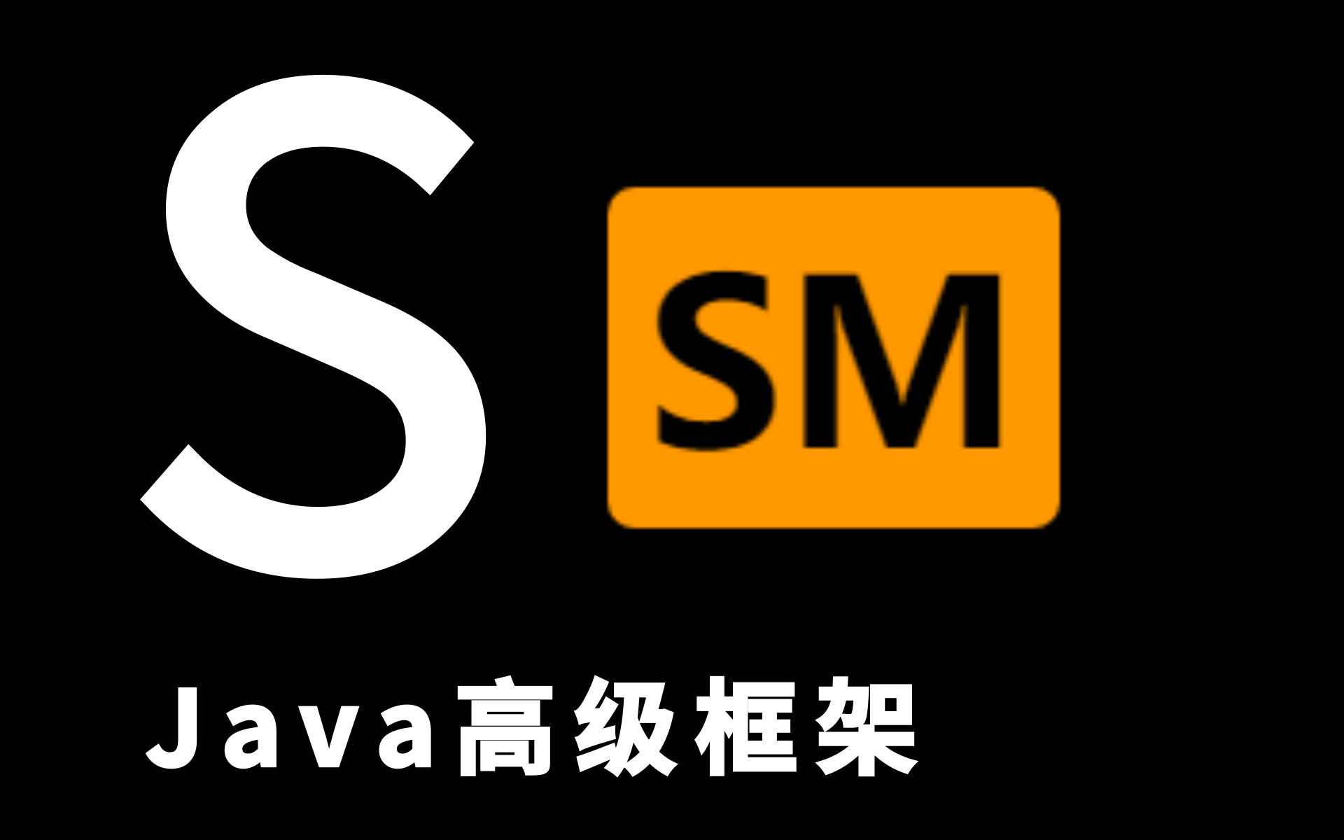 S网(swan官方网站入口)