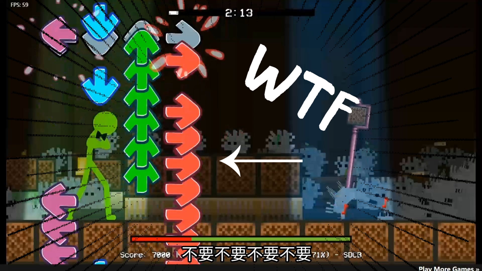 DDEX(丁达尔现象)