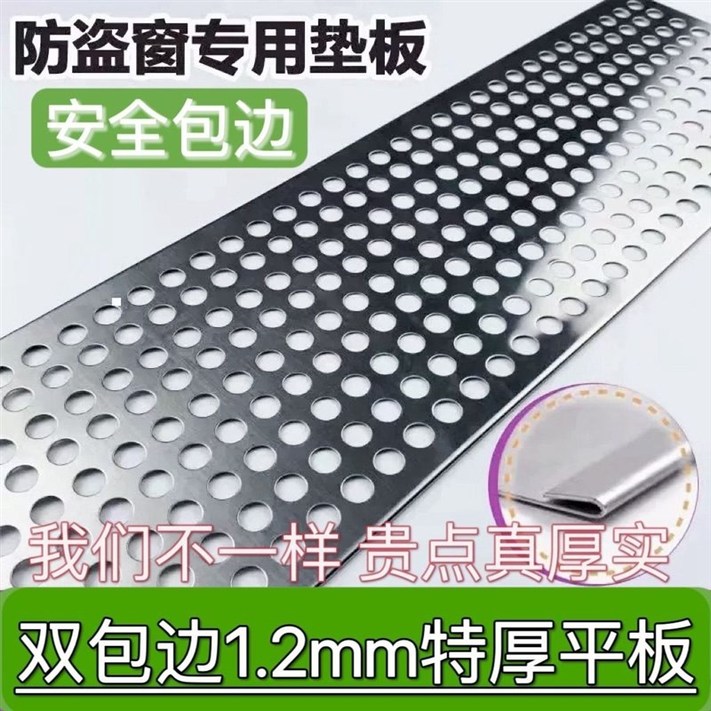 R网(r网编织网站怎么下载) R网(r网编织网站怎么下载)