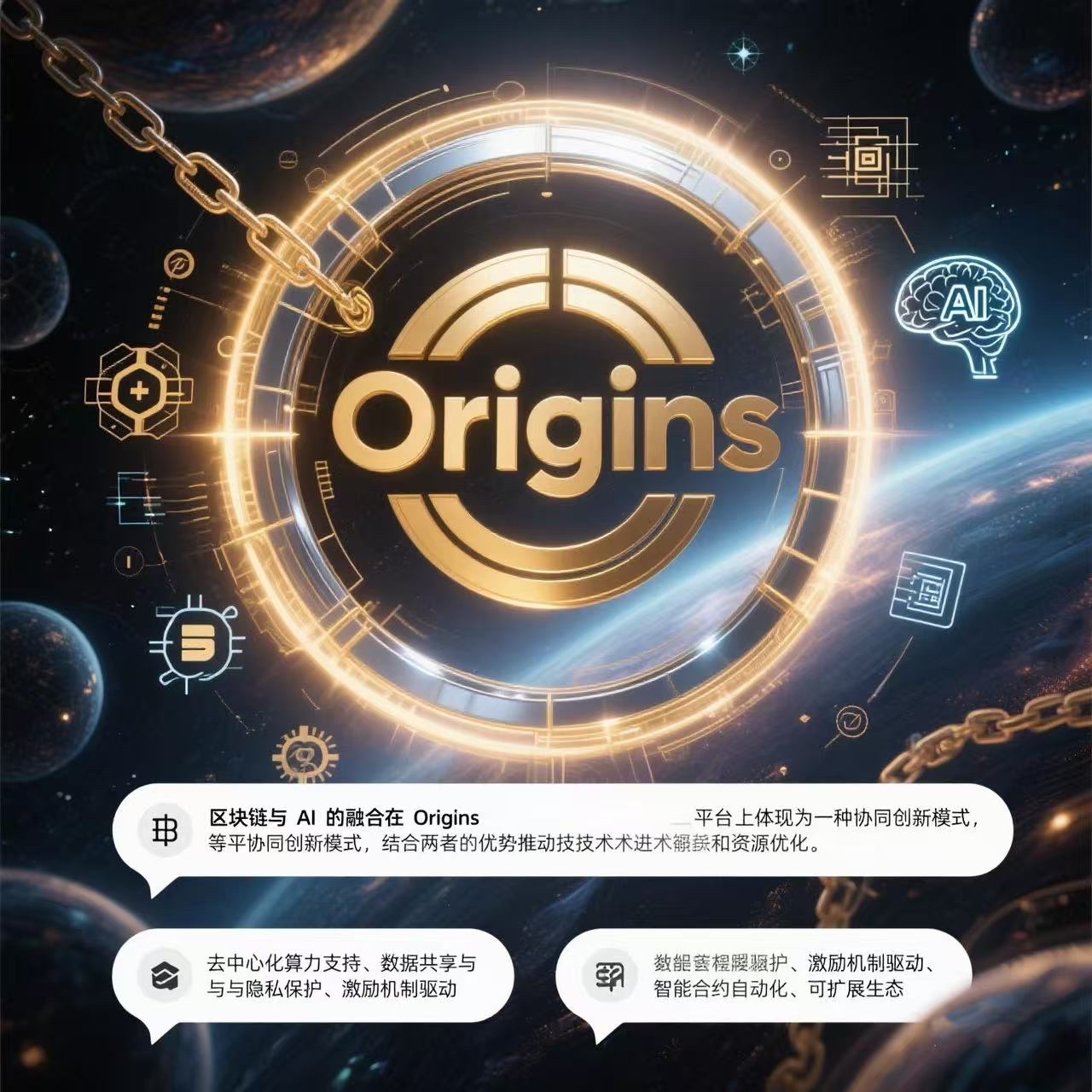 EasyCoin(easyicon官网入口)