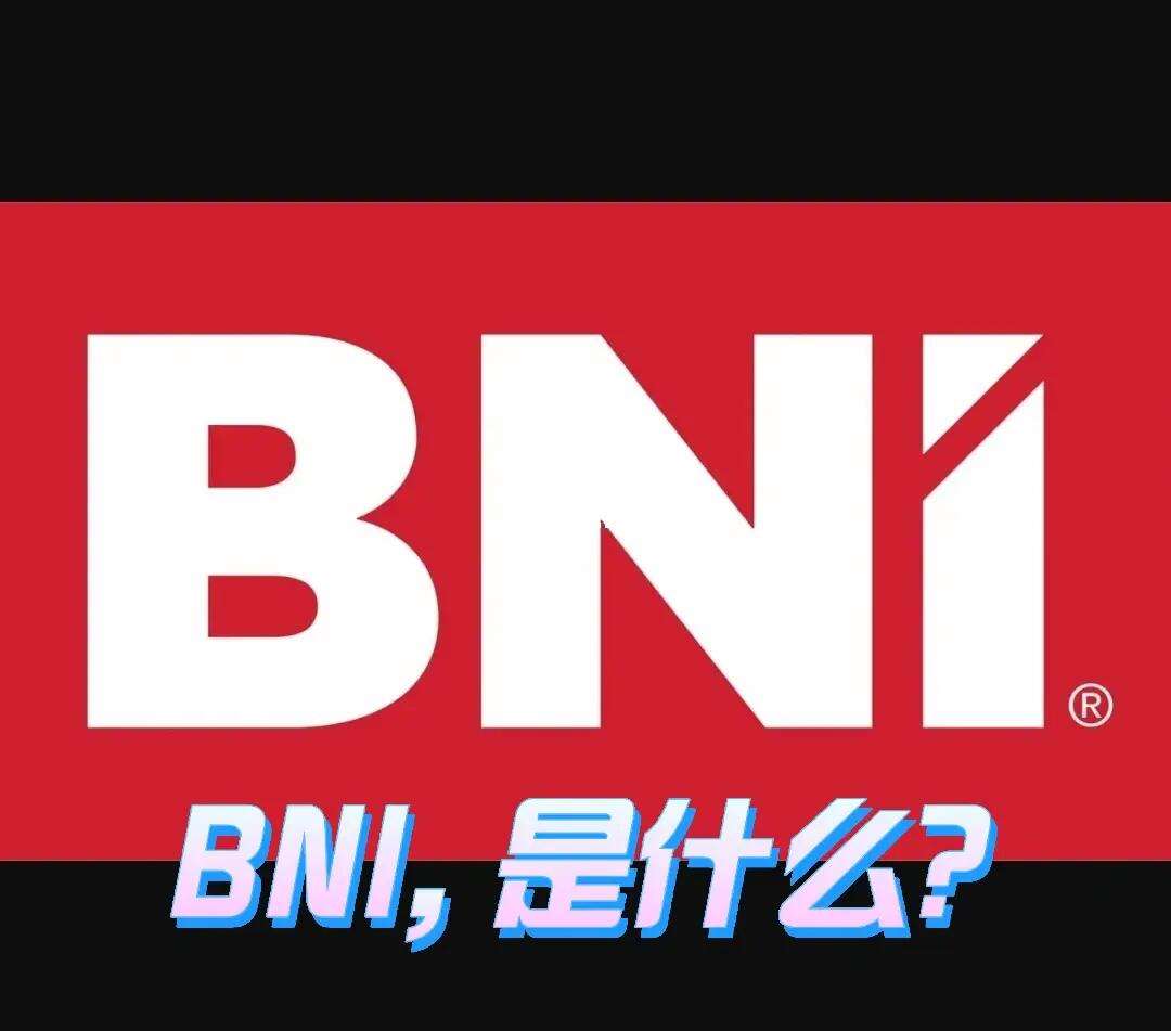 BNX(bn下载)