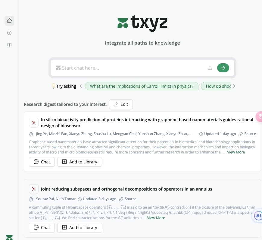 RSDT(燃烧的条件)