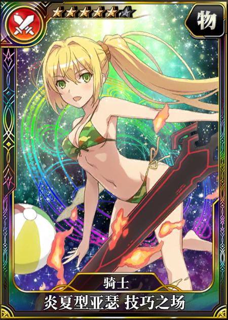 炎币(炎币交易所最新版本app下载官网注册地址cc)