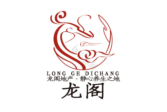 龙阁(澳门九龙阁) 龙阁(澳门九龙阁)