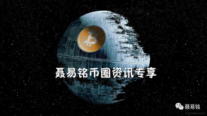 关于币安火币中币的信息