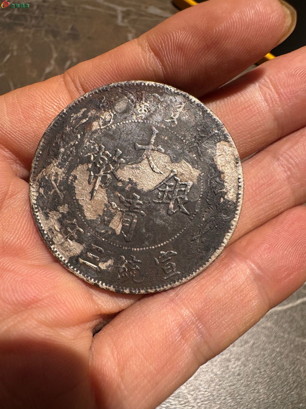 水币(水印相机免费下载拍照带时间地点) 水币(水印相机免费下载拍照带时间地点)