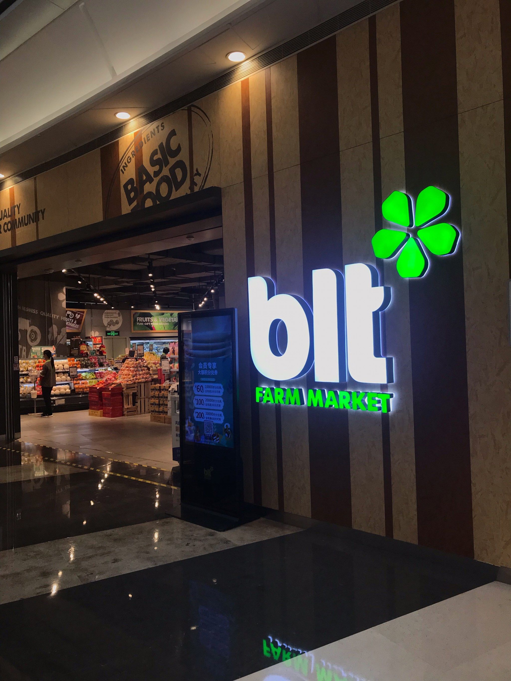 BitAsset(bitasset下载) BitAsset(bitasset下载)