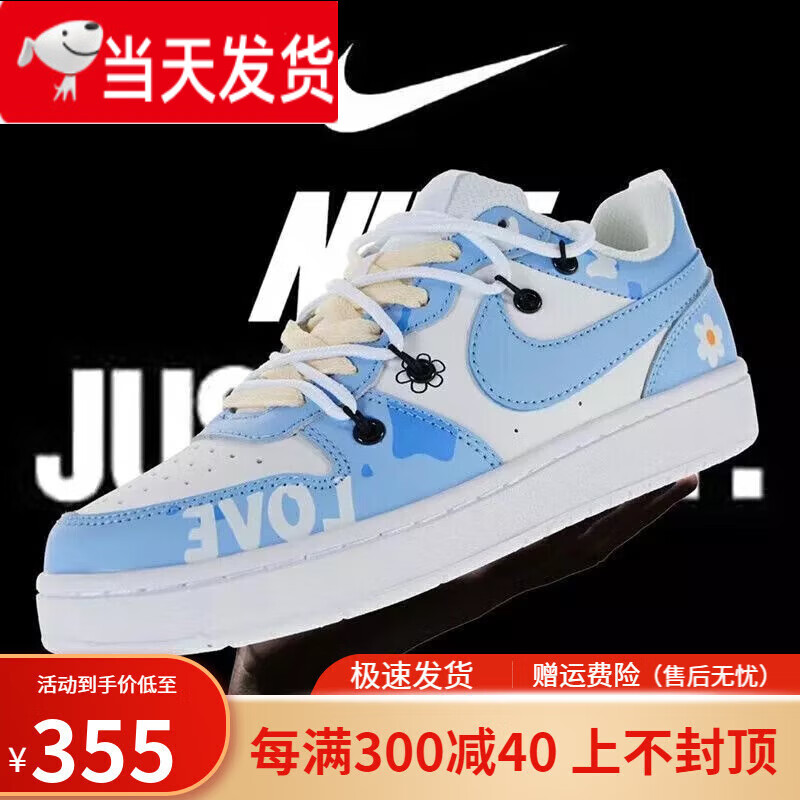 BNEX(变女二小岚全文免费阅读) BNEX(变女二小岚全文免费阅读)