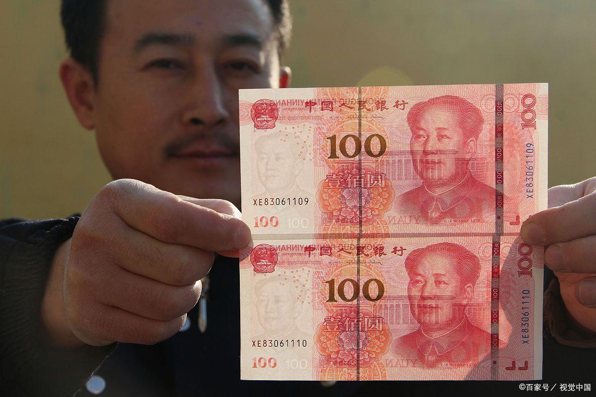 币全(币全线下跌) 币全(币全线下跌)