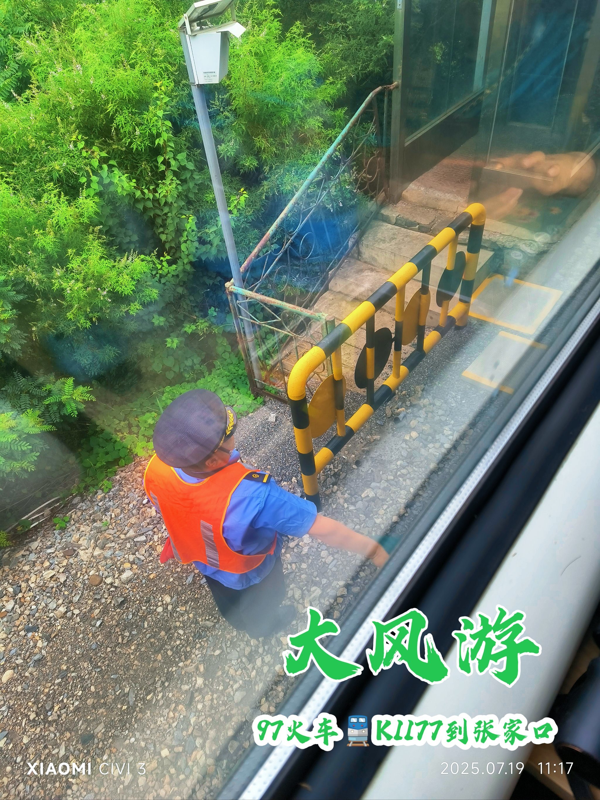 LOEX(loex是什么爱情暗示) LOEX(loex是什么爱情暗示)