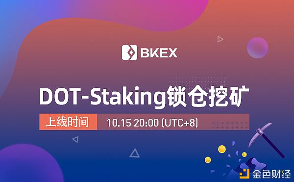 BKEX(本科二学历) BKEX(本科二学历)