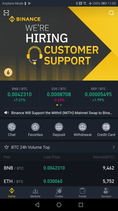 包含币安法币账户的词条