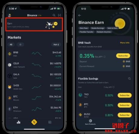币安币软件(币安币价格今日行情) 币安币软件(币安币价格今日行情)