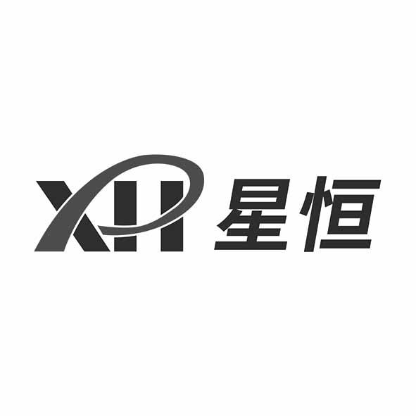 XHEX(x和xs区别) XHEX(x和xs区别)
