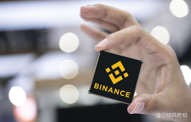 币安钱包币(币安钱包值得开通吗) 币安钱包币(币安钱包值得开通吗)