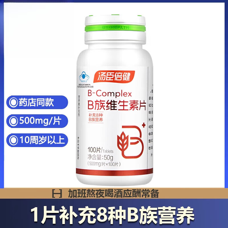 B2BX(B2B销售是什么) B2BX(B2B销售是什么)