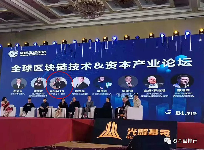 BIVIP(比vip更高级是什么称呼)