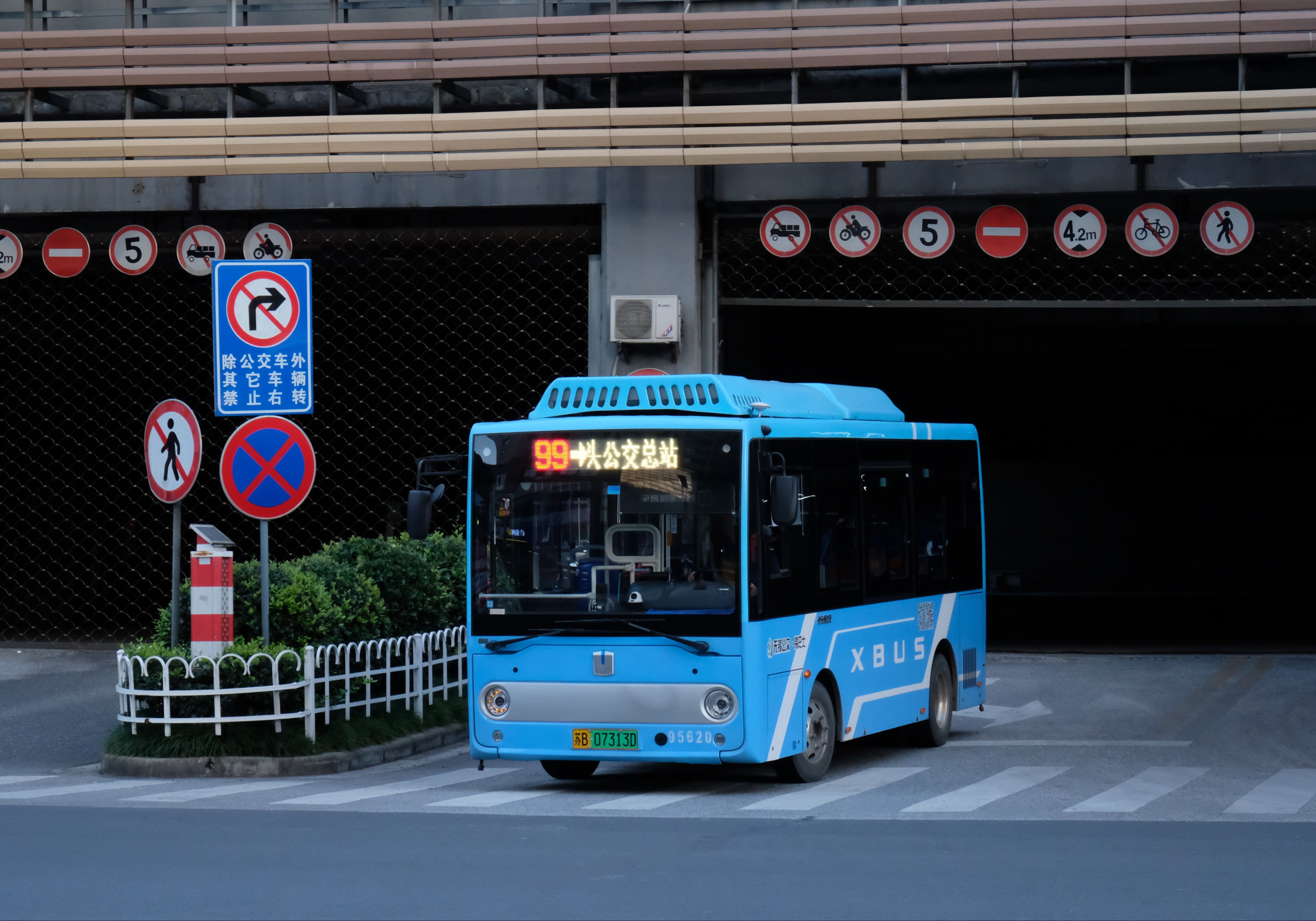 通交所(通交所TokenEco) 通交所(通交所TokenEco)