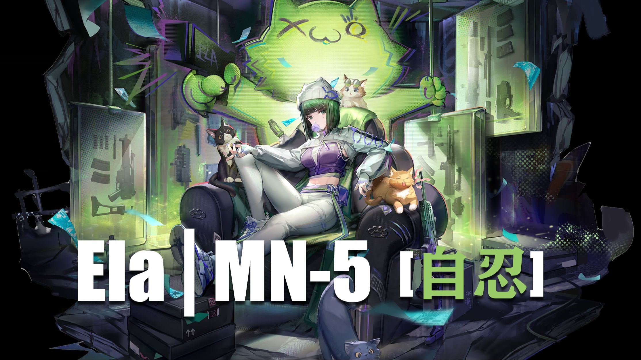 Lermex(lermex800是什么药) Lermex(lermex800是什么药)