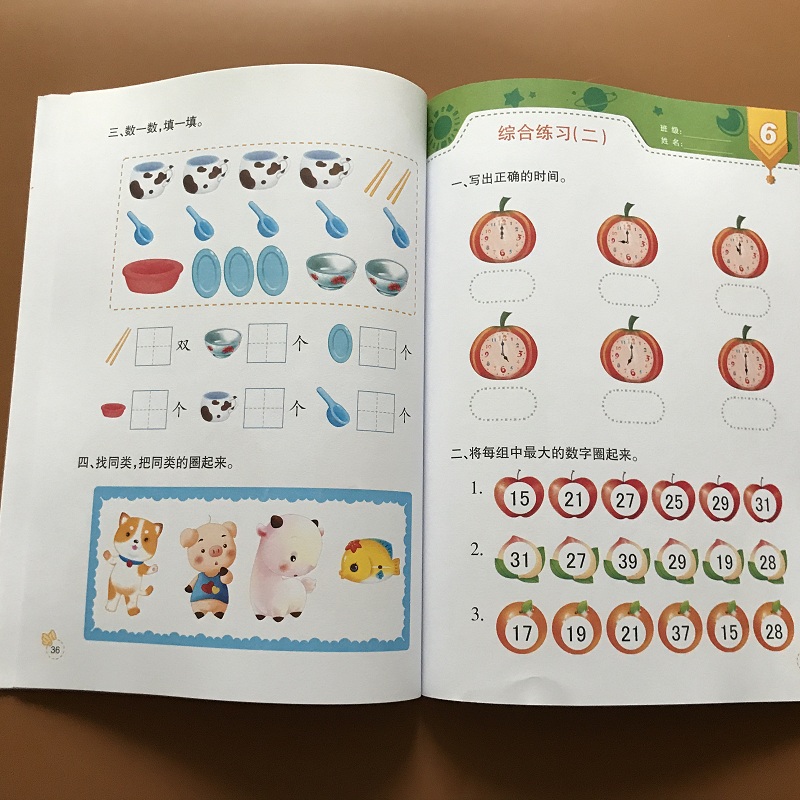 币趣(币趣钱包安全吗)