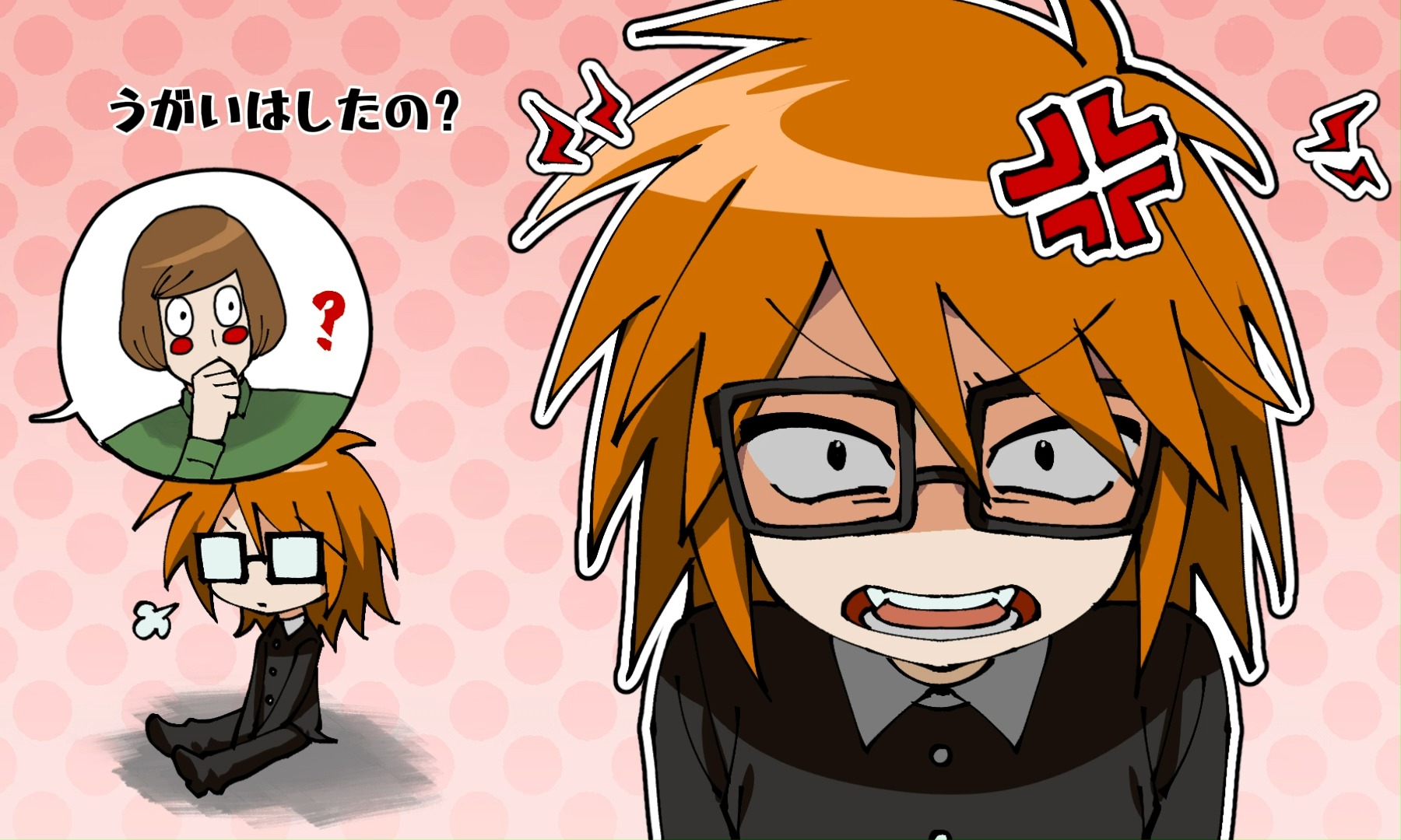 FreiExchange(freiexchange交易所)