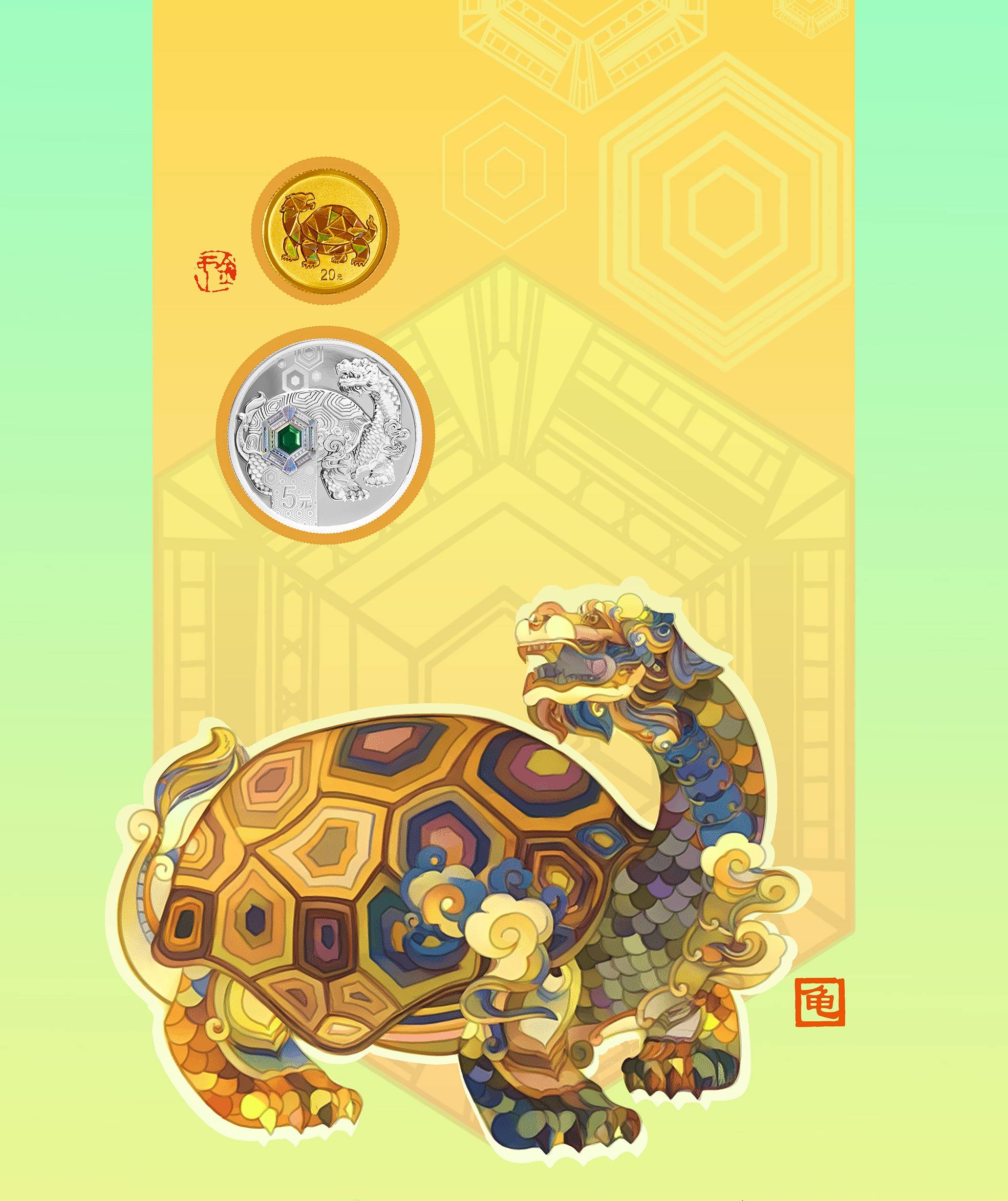 瑞币(瑞币是什么币种)