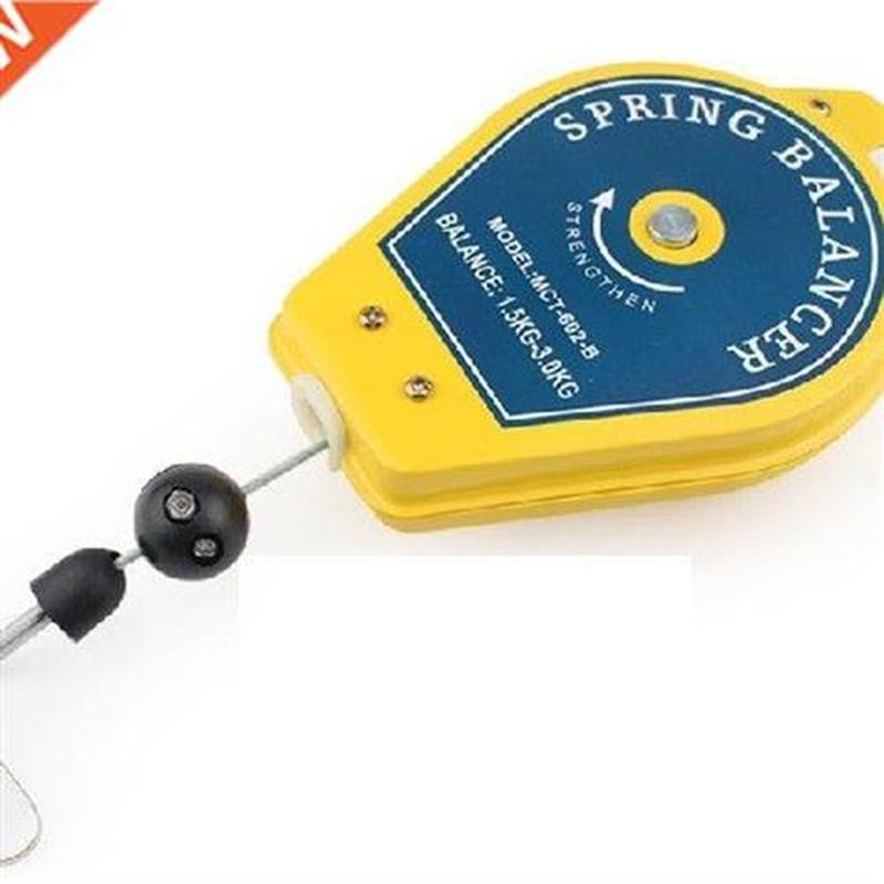 Balancer(balancer怎么读) Balancer(balancer怎么读)