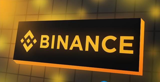 币安币机制(币安币今日价格行情) 币安币机制(币安币今日价格行情)