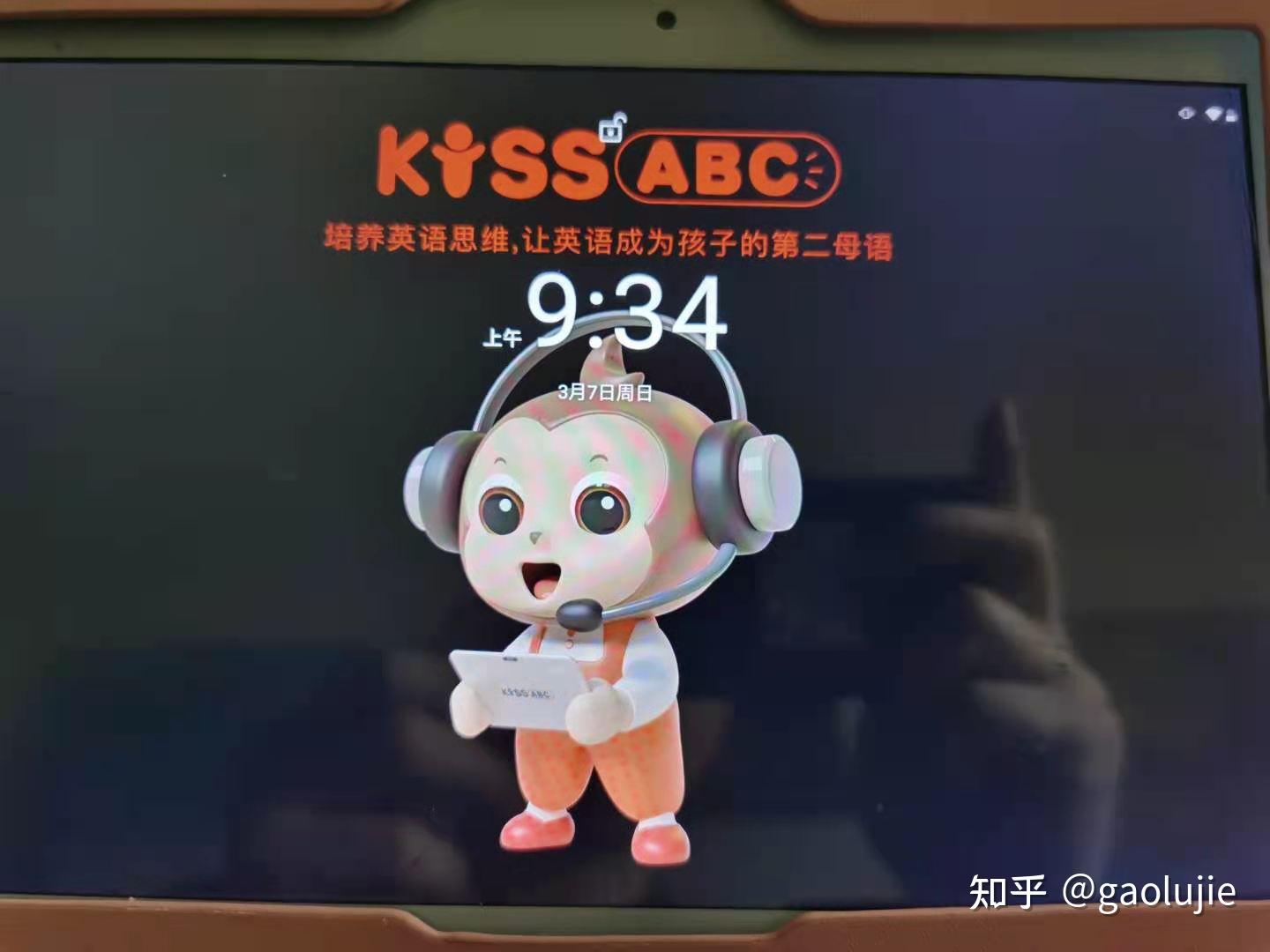 ABCC(abcc式词语大全)