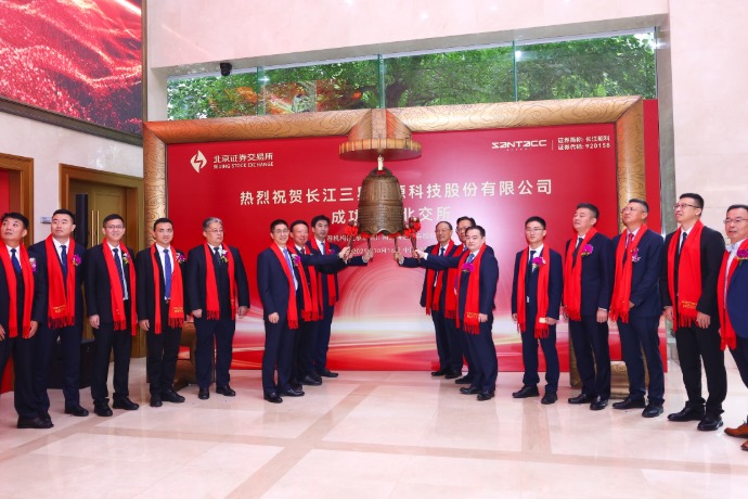 比交所(比交所排名) 比交所(比交所排名)