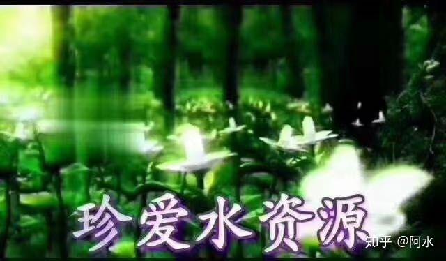 水币(水霉病是什么原因造成的) 水币(水霉病是什么原因造成的)