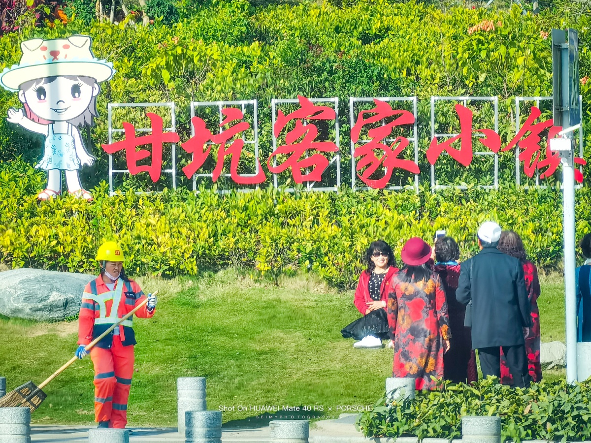 玩客家(玩客家交易平台官网)