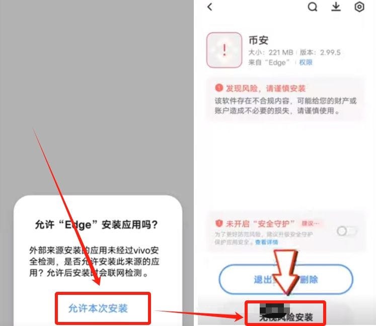 币安app官网下载(币 安app官网网址下载手机版) 币安app官网下载(币 安app官网网址下载手机版)