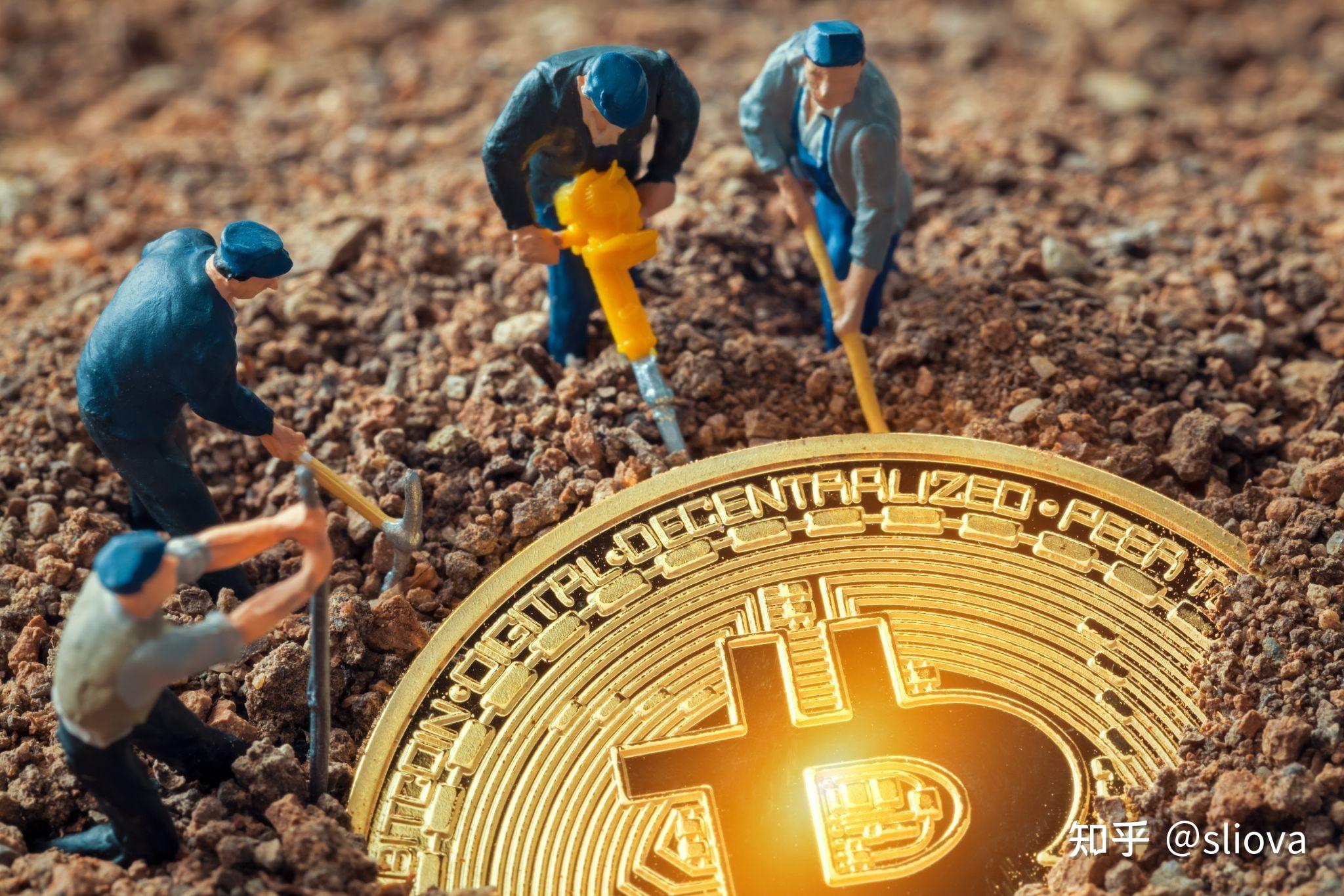 币安币交易挖矿(比特币挖矿软件官网下载) 币安币交易挖矿(比特币挖矿软件官网下载)